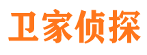 永修寻人公司